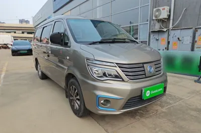 Forthing Lingzhi M5