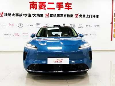 尚界 尚界H5