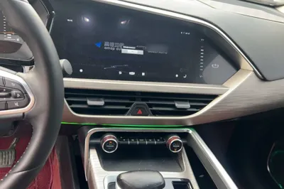 Geely Auto Monjaro