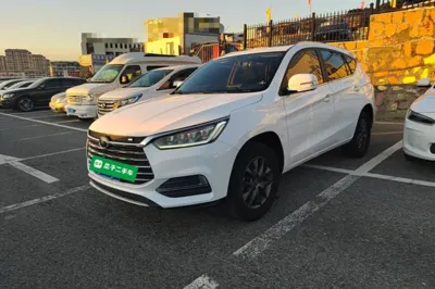 BYD Song