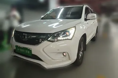 BYD Song