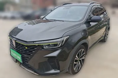 Roewe RX5