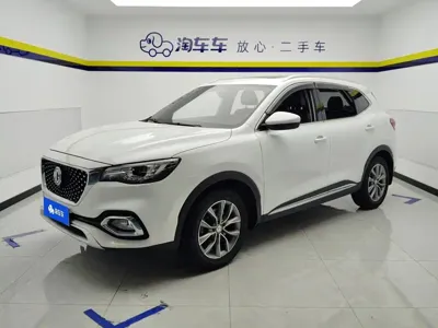 MG HS