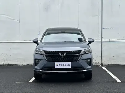 Wuling Xingchen