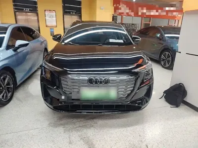 Audi Q5 e-tron