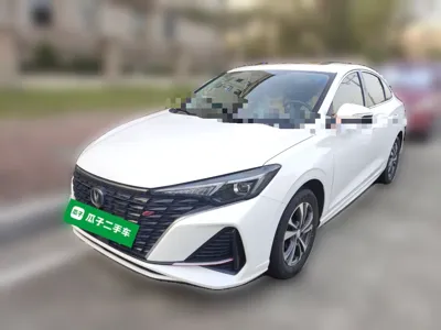 Changan Eado