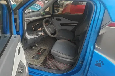 Baojun E200