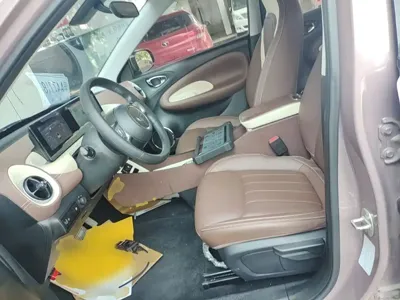Wuling Bingo