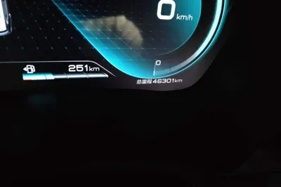 BYD Song Plus