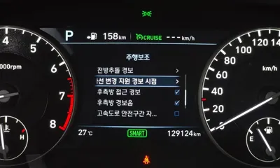 Genesis EQ900