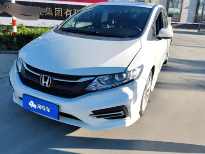 Honda Jade