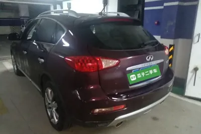 Infiniti QX50