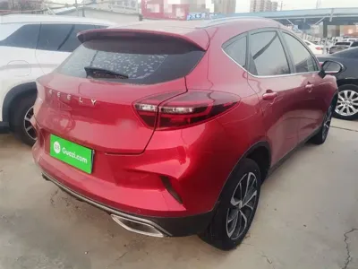 Geely Emgrand GS