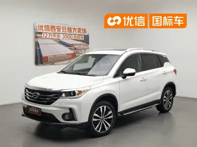GAC Motor Trumpchi GS4