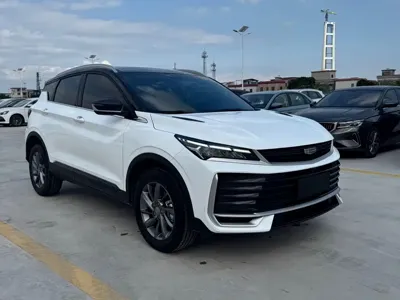 Geely Binyue