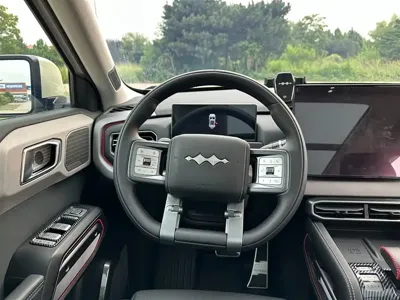 Fang Cheng Bao Titanium 3