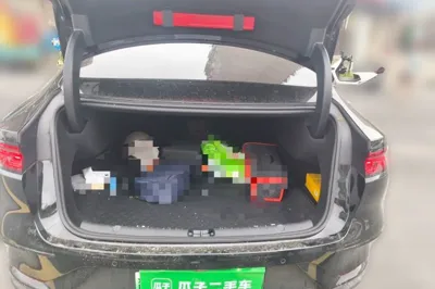 BYD Han