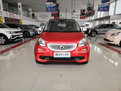 Smart Smart Forfour