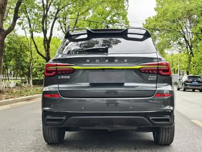 Roewe RX5
