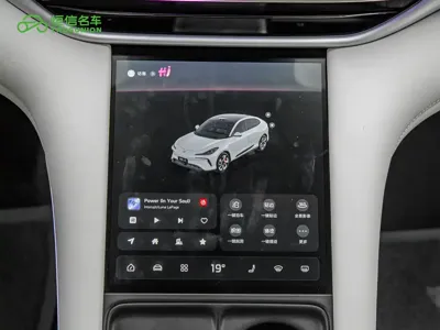 IM IM LS6