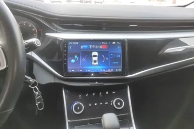 Chery Arrizo 5