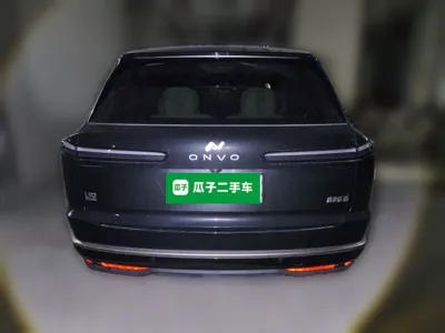 ONVO Luxeed L90