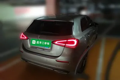 Mercedes-Benz A-Class