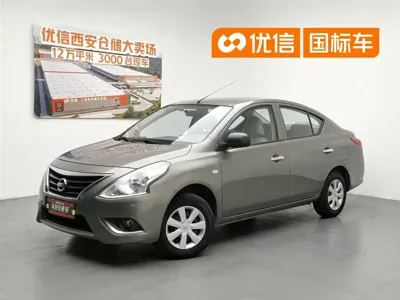Nissan Sunny