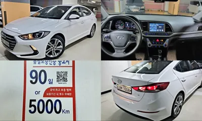 Hyundai Avante