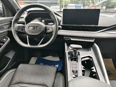 Geely Xingrui