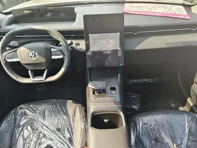 Changan Eado