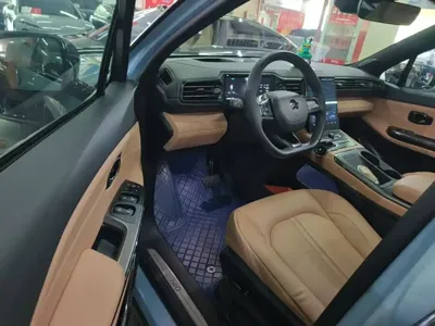 Nio ES6