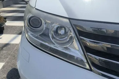 Honda Elysion