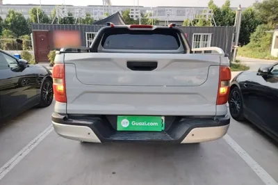 Changan Hunter