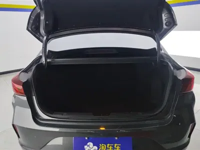 Changan Eado