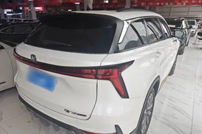 Changan CS75 Plus