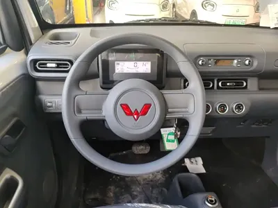 Wuling Zhiguang EV