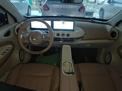 Wuling Bingo