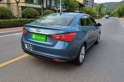 Chery Arrizo 5