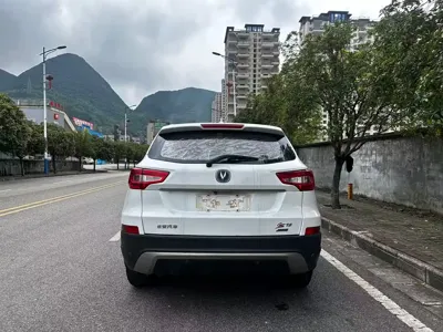 Changan CS75