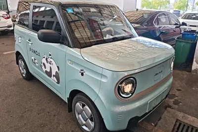 Geely Galaxy Panda