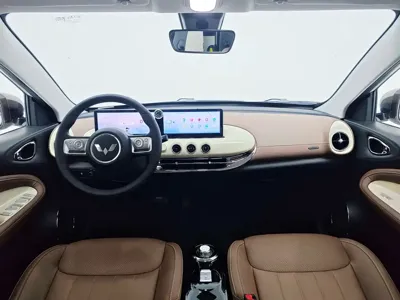 Wuling Bingo