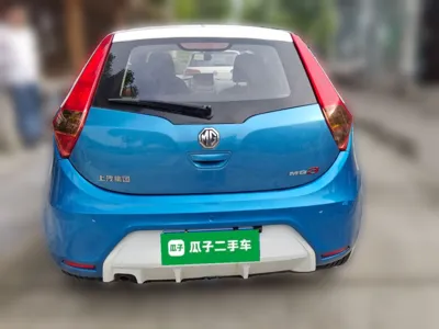 MG 3