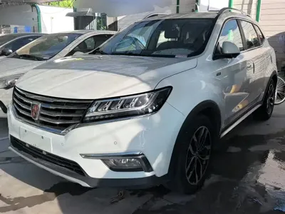 Roewe RX5