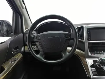 Fengxing Fengxing M7