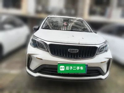 Geely Vision X3
