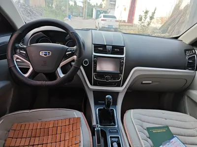 Geely Auto Emgrand