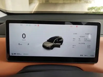 Leapmotor Leapmotor C10