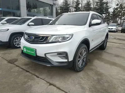 Geely Boyue