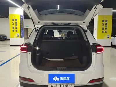 Chery Tiggo 7